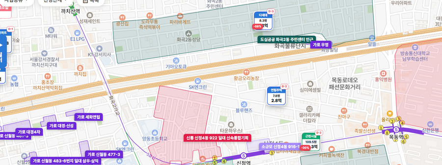 신속통합기획, 가로주택정비사업 등 다양한 정비사업 구역이 표시된 실제 지도 화면